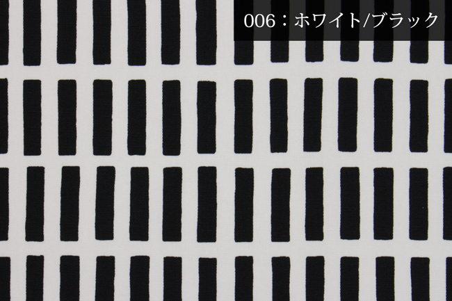 ホワイト/ブラック
