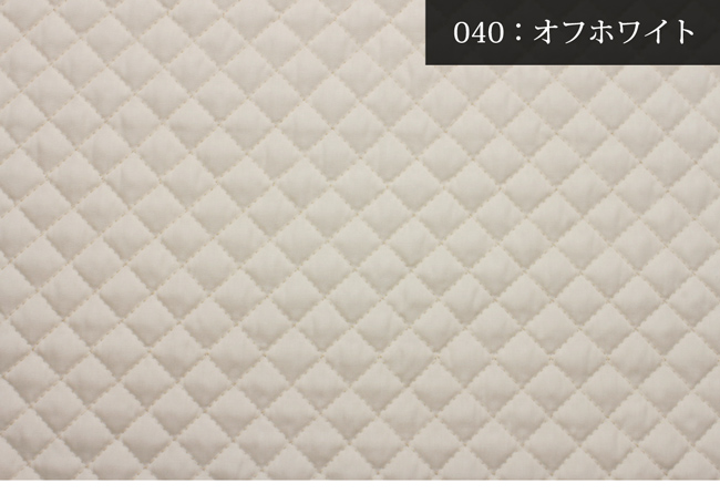 オフホワイト