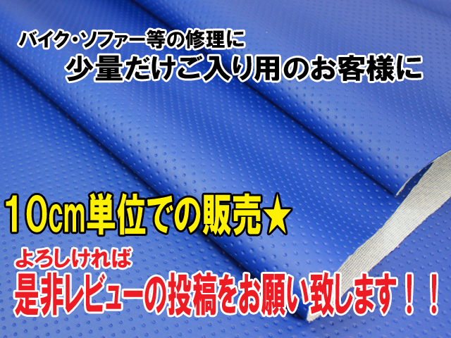 ピエロ