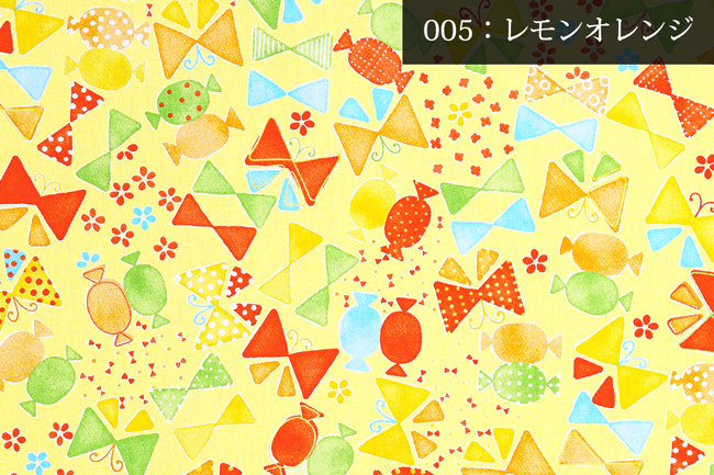 レモンオレンジ