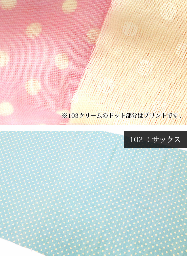詳細