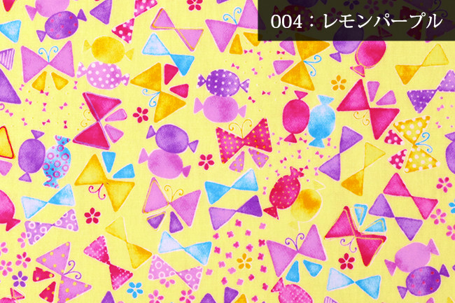 レモンパープル