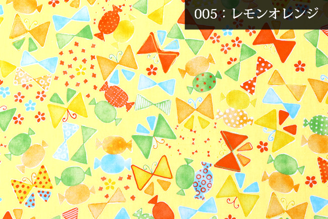 レモンオレンジ