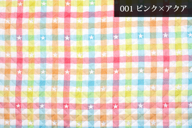 ピンク×アクア