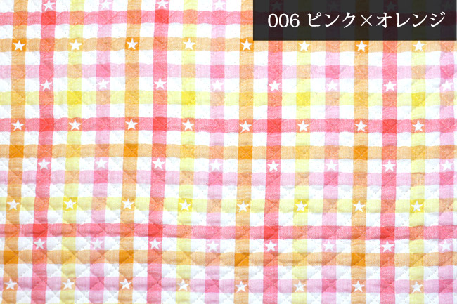 ピンク×オレンジ