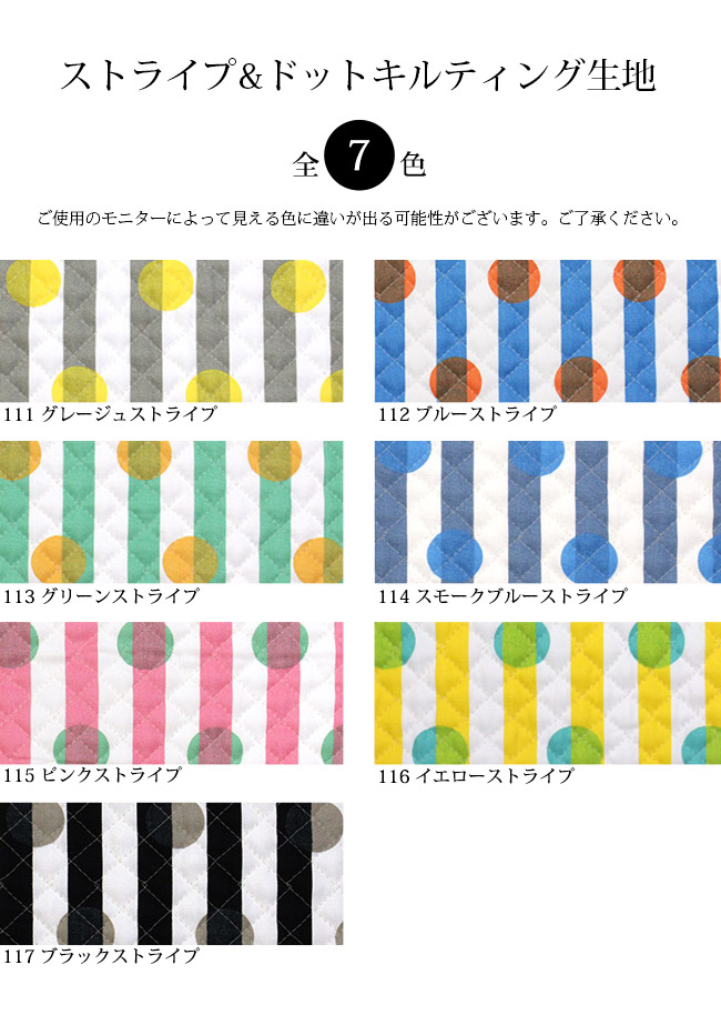 カラー