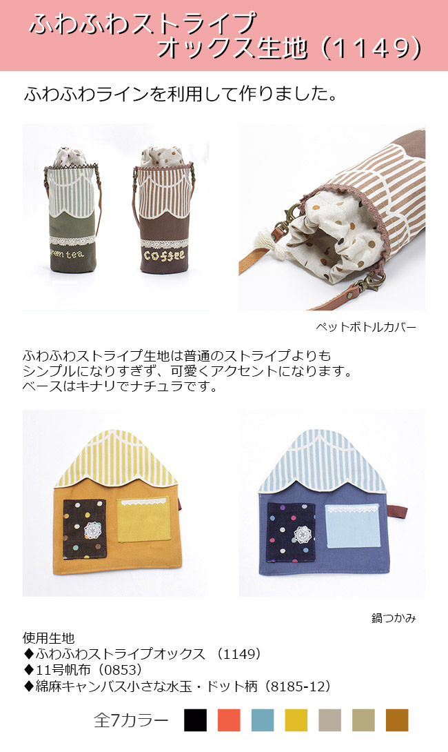 サンプル