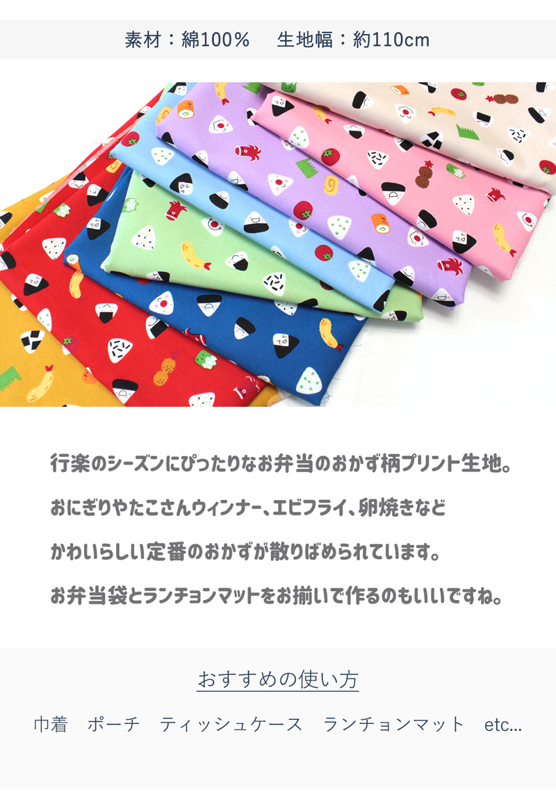 詳細