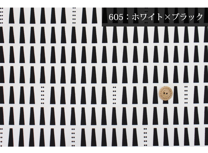 オールドブルー
