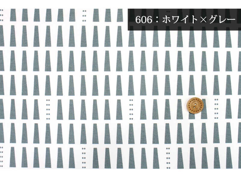 ネイビー