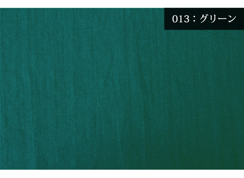 色4