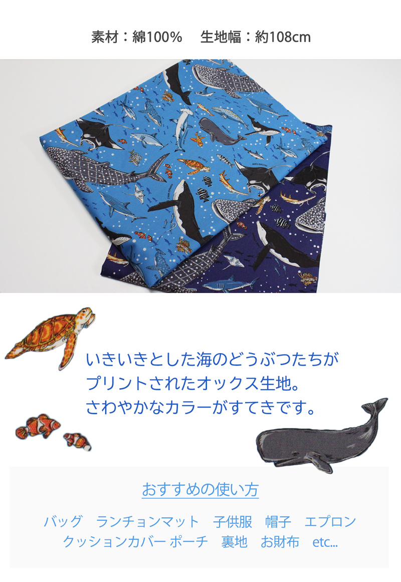 商品名