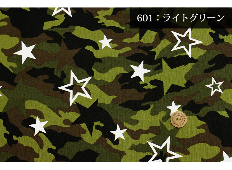 色1