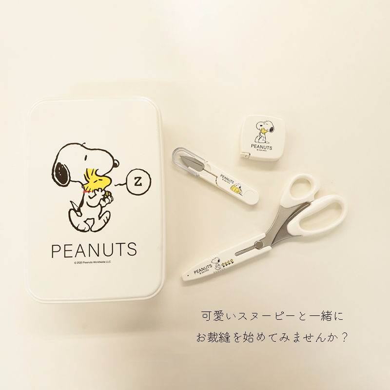 アピール