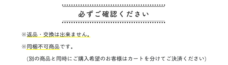 ランダム