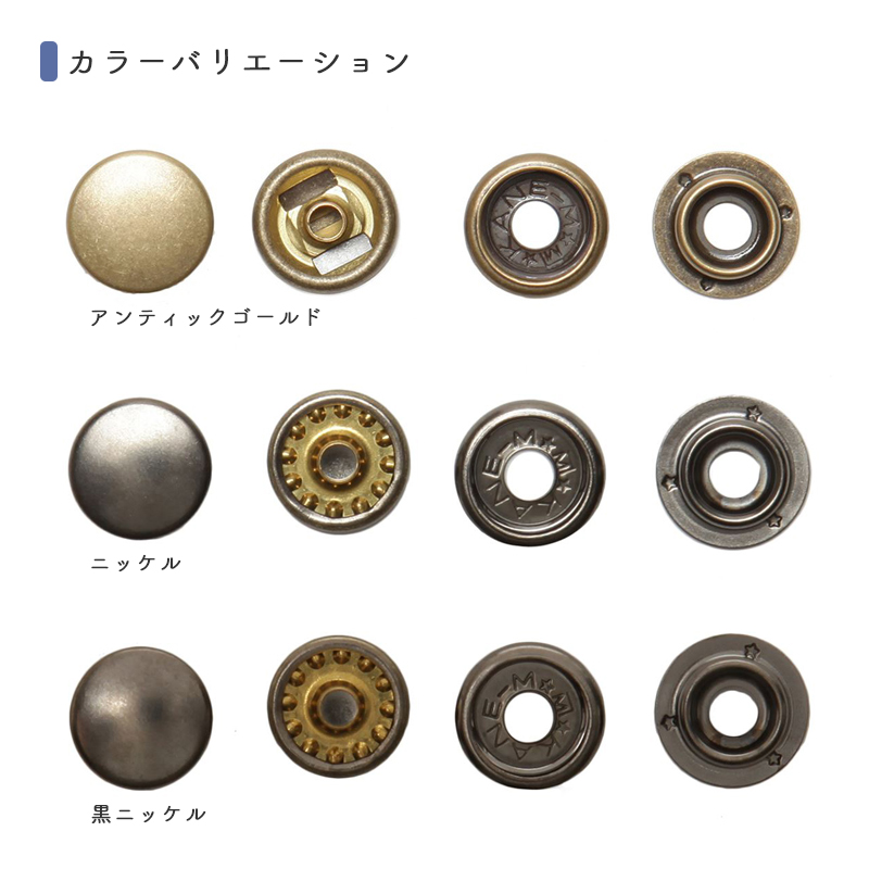 ◆KIYOHARAサンコッコードットボタン13mm6組入アンティックゴールド(1942)