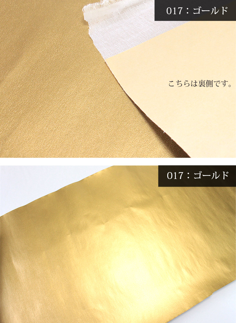 詳細