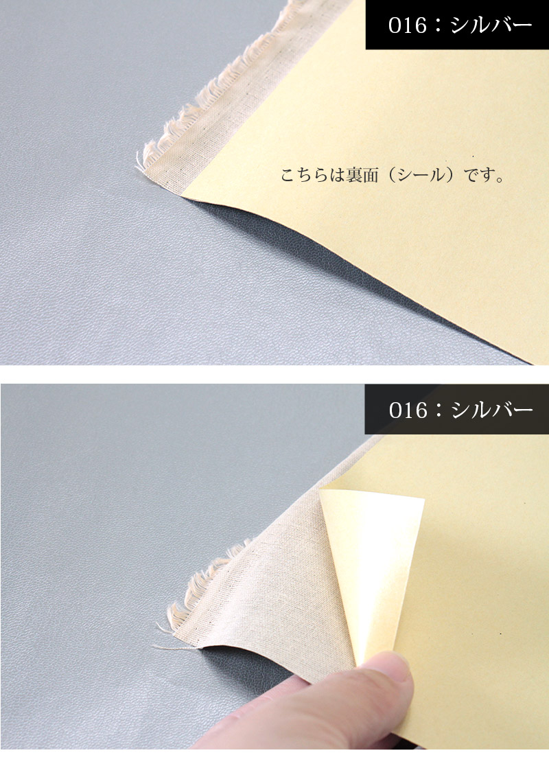 詳細