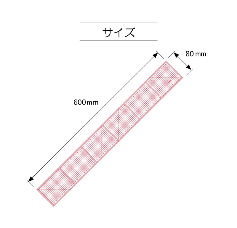 【メール便不可】◆バッグマイスターカッティング定規60cm (6104)