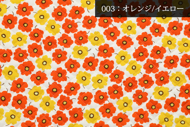 オレンジ/イエロー