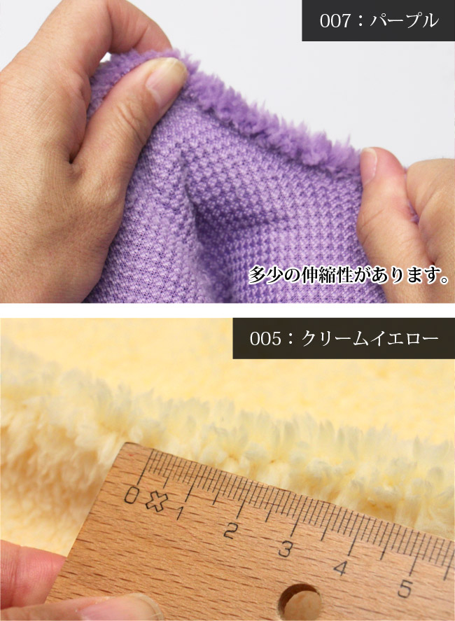 詳細