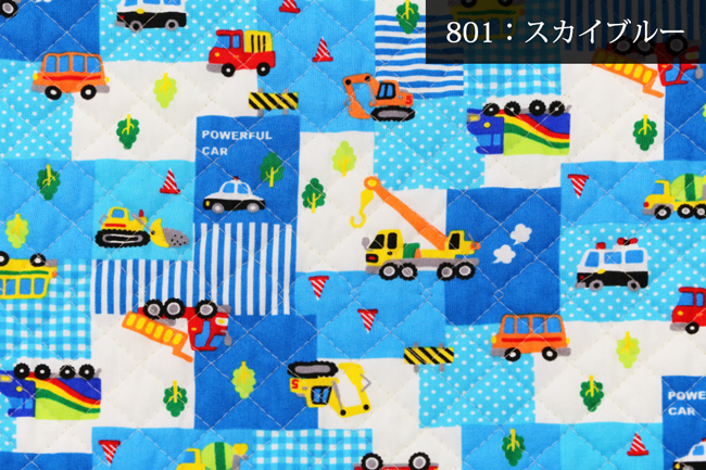 スカイブルー